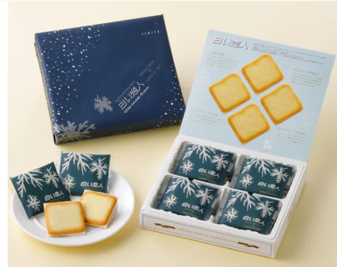 Shiroi Koibito cookie 12 pcs biscuit White lover Ishiya