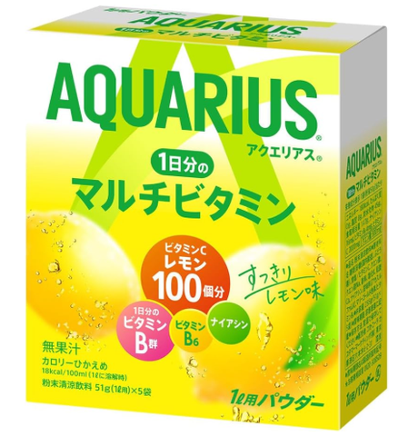 Aquarius Sports Drink Multivitaminpulver Zitronengeschmack 51g x 5er Pack