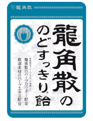 Ryukakusan candy x 12 set