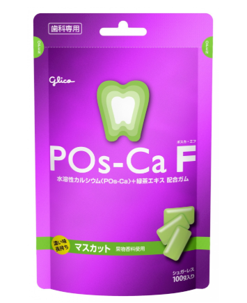 POs-Ca F Muscat flavor chewing gum Pouch type 100g Glico