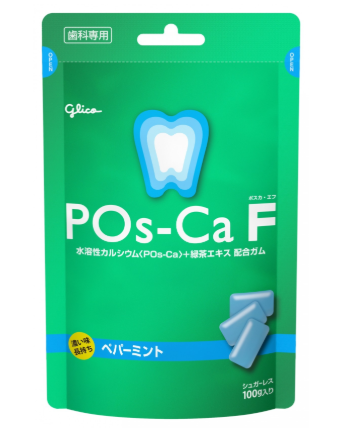 POs-Ca F Peppermint flavor chewing gum Pouch type 100g Glico