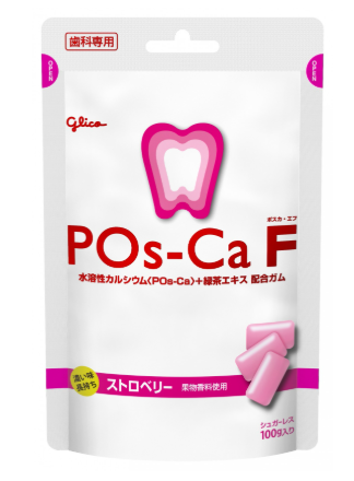 POs-Ca F Strawberry flavor chewing gum Pouch type 100g Glico