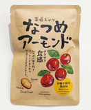 Natsume Mandel 25g Hakusyukuya