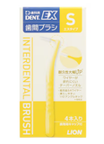 Lion Dent.EX Interdental brush S size 4pcs
