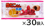 Sudako-san x 30 set