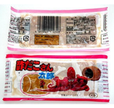 Sudako-san x 30 set