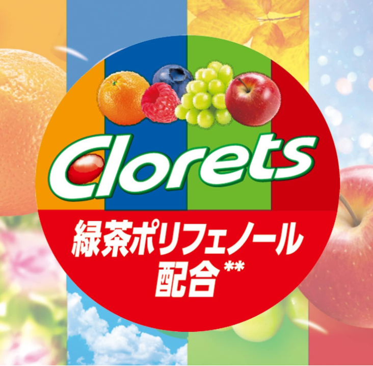Clorets XP Gum Fruit assortment flavor Bottle type 140g Mondelez Clorets XP Gum Fruit assortment flavor Bottle type 140g Mondelez