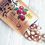 Natsume Mandel 25g Hakusyukuya