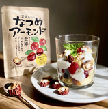 Natsume Mandel 25g Hakusyukuya