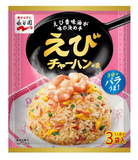 Nagatanien Seasoning mix for Shrimp Fried rice 3 servings