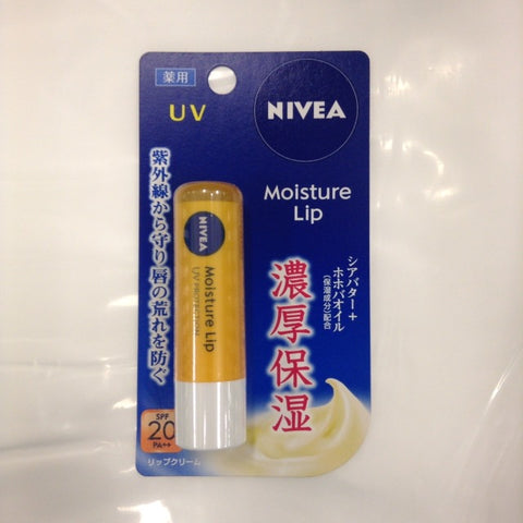 Nivea Moisture Medicated Lip Stick Balm 3.9g chống tia cực tím