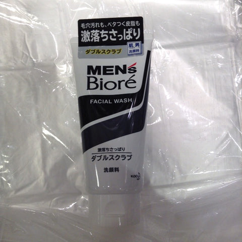 Men's Biore Black & White Double Scrub wash Busa pembersih wajah 130g Kao