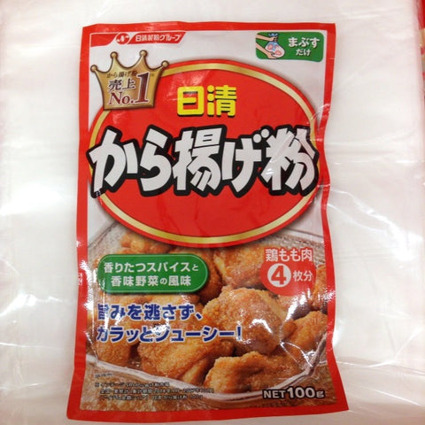 Farinha Nissin para frango frito estilo japonês Karaage 100g
