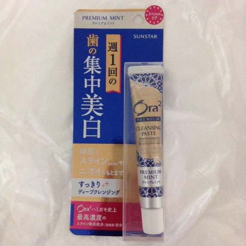 ថ្នាំដុសធ្មេញ Ora2 Premium Deep Cleansing Paste Premium Mint 17g