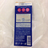 Ora2 Premium Deep Cleansing Paste 优质薄荷 17g 美白牙膏