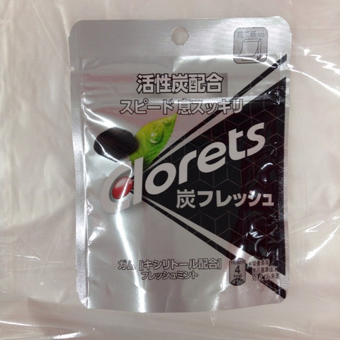 Kẹo cao su Clorets Charcoal Hương vị tươi 9 chiếc Mondelez Nhật Bản