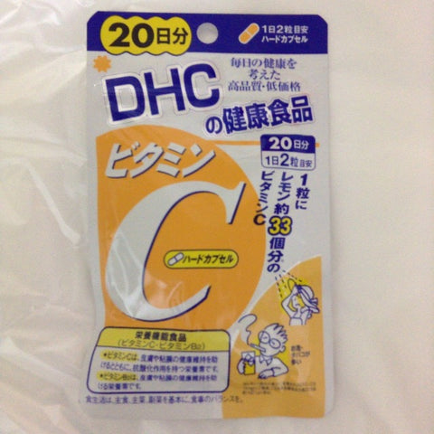 Supplément DHC Vitamine C 40 gélules pendant 20 jours