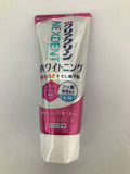 Clear Clean Dentifrice Blanchissant Pomme 120g KAO