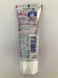 クリアクリーンホワイトニング歯磨き粉アップル120g花王