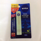 Nivea Deep Moisture Medicated Lip Stick Balm 2.2g aroma Olive Lemon