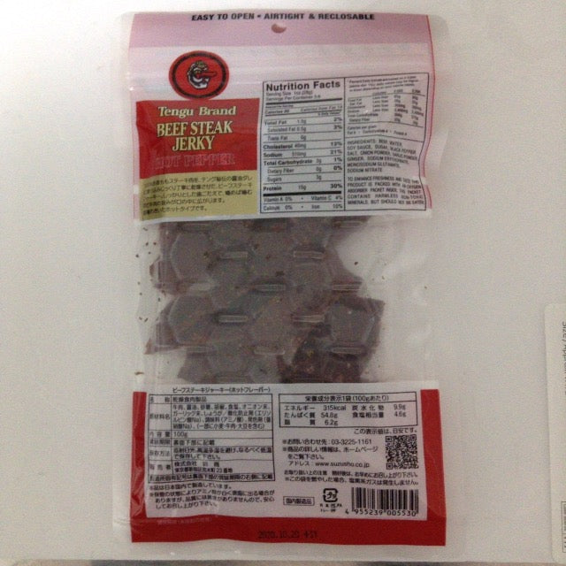 Tengu Brand Beef Steak Jerky 91g12こ Teng Brand Beef Steak Jerky Extremely Hot Flavor (テング テング