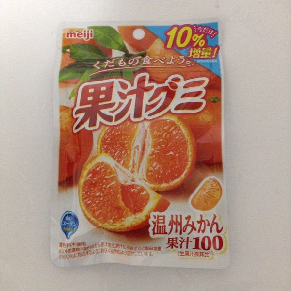 Meiji Orange Gummi Candy gummy 51g – Japan Shop Okawa