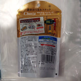 Glico Cheeza Cheddar Cheese 40g Käsecracker