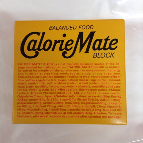 Calorie Mate Block Cheese Barra energética Otsuka Japão