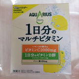 Aquarius Sports Drink Multi Vitamin Powder Sabor Limón 51g x 5 pack