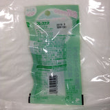 Kobayashi Breath Care Mint 50 tablets Breath Refreshing Capsule