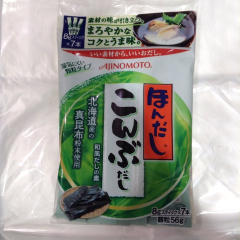 Caldo de sopa Ajinomoto Hondashi Kelp 8g x 7 palitos