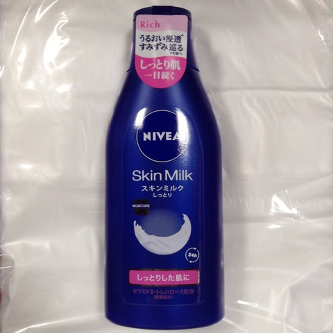 Nivea Skin Milk 保湿型 200g