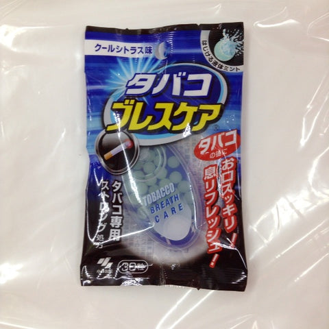 Kobayashi Tobacco Breath Care Cool Citrus 30 comprimidos Aliento refrescante