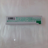Lotte XYLITOL Oratect Clear Mint flavor Gum 14pcs