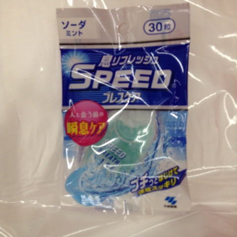 Kobayashi Breath Care Speed Soda Mint 30 comprimidos Cápsula refrescante para o hálito