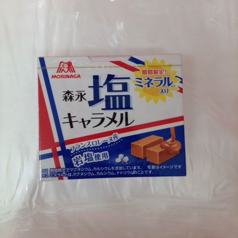 Morinaga 咸味焦糖 12 粒入 1 盒