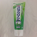 Clear Clean Medicated Toothpaste Natural Mint 130g KAO