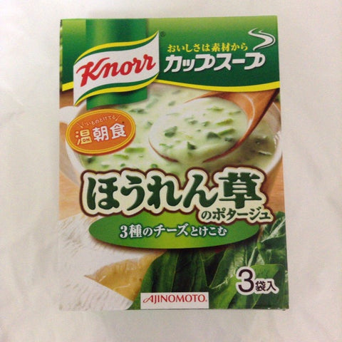 Knorr Ajinomoto Cup Soup Cải bó xôi và Thịt xông khói 5 cốc