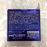 Mentholatum Hand Veil Beauty Premium Rich Moist Handcreme 100g Rohto
