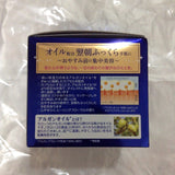 Mentholatum Hand Veil Beauty Premium Rich Moist hand cream 100g Rohto