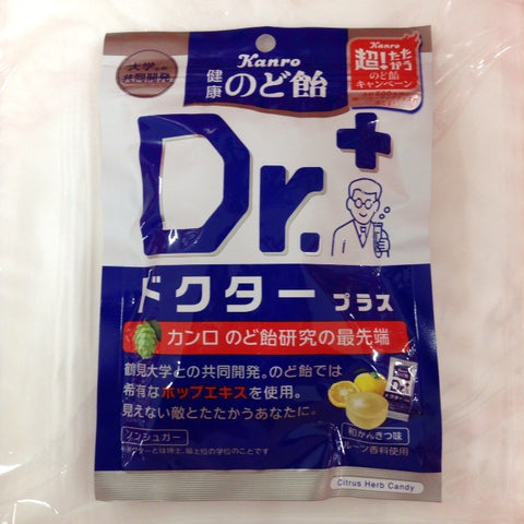 Kanro Dr. Plus Permen untuk tenggorokan Rasa jeruk 50g