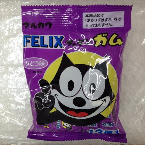 Kẹo cao su Felix hương nho 13 miếng Marukawa