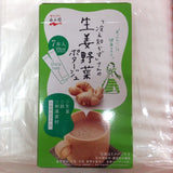 Nagatanien Ginger Vegetable Potage Powder 7cups