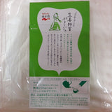Nagatanien Ingwer-Gemüsesuppenpulver 7 Tassen