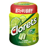 Kẹo cao su Clorets XP Kẹo dẻo hương bạc hà Loại chai 140g Mondelez Nhật Bản