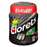 Clorets XP Gum Sharp Mint flavor Bottle type 140g Mondelez Japan