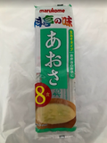 Marukome Instant Aosa algas marinhas Miso Soup 8 pacotes