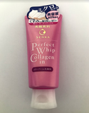 Shiseido Senka Perfect Whip Collagen en espuma limpiadora de lavado facial de 120 g