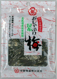 Snack Kelp Konbu japanese plum flavor 11g Nakano