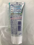 ថ្នាំដុសធ្មេញ Clear Clean Nexdent Pure mint 120g KAO